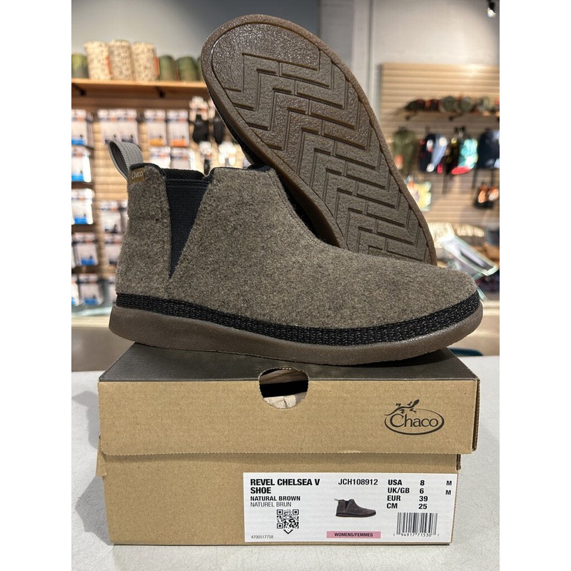 Chaco Revel Chelsea V Shoe, Brown, Women's 8 (Unused)
