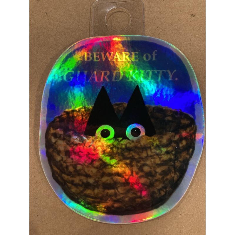 Guard Kitty Sticker